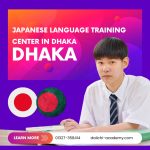 ঢাকায় জাপানি ভাষা শেখার সেরা প্রশিক্ষণ কেন্দ্র | Best Japanese Language training Center in Dhaka